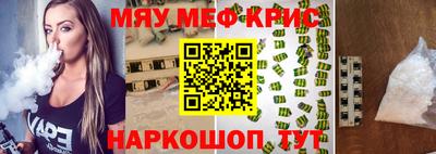 марки nbome Абакан