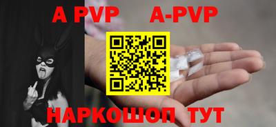 PSILOCYBIN Азнакаево