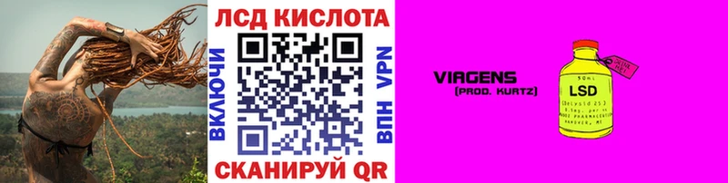 Наркотические марки 1,5мг  цена   kraken ссылки  Абакан 
