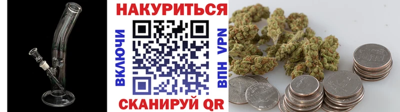 shop как зайти  Абакан  Конопля ГИДРОПОН 