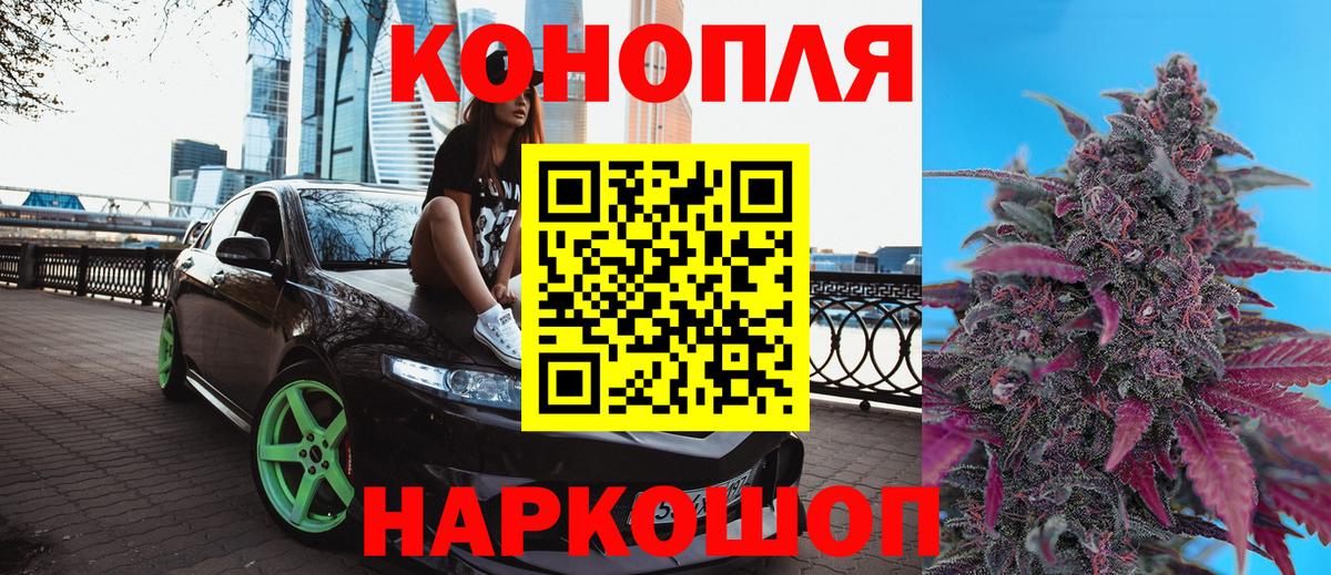 Купить закладку  Мефедрон   Гашиш  COCAIN  Абакан  Вход с VPN 